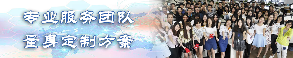 铜陵OA系统
